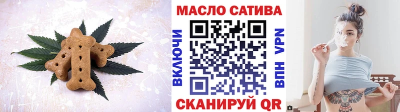 Купить  Макаров  Cannafood конопля 