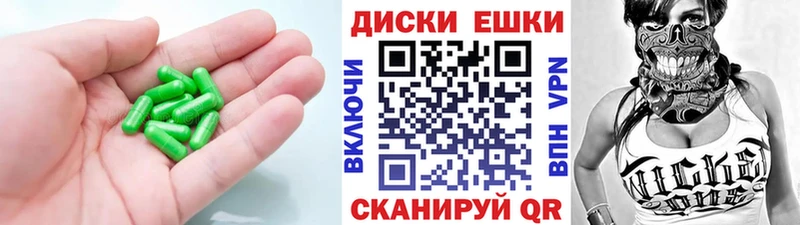 Купить закладки  Макаров  Ecstasy DUBAI 