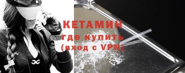 прущие крисы Вязники