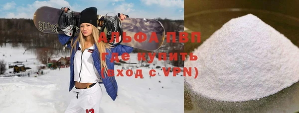 тгк Вяземский