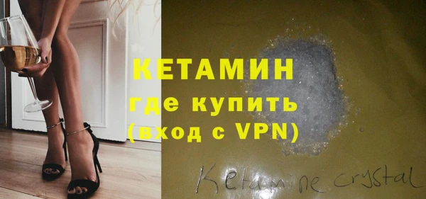 прущие крисы Вязники