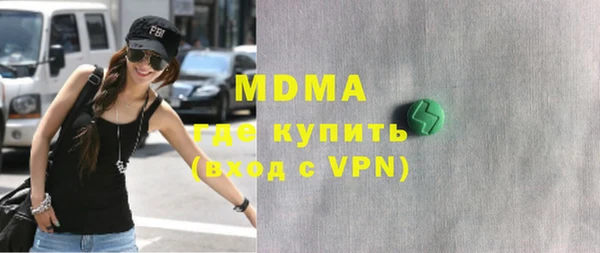 скорость Вязьма