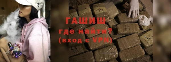 скорость Вязьма