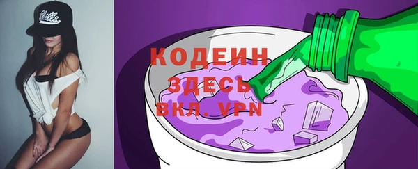 скорость Вязьма