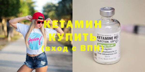 скорость Вязьма