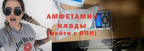 скорость Вязьма