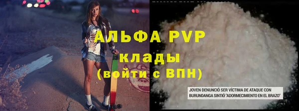 скорость Вязьма