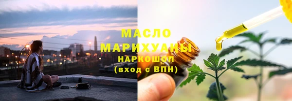 скорость Вязьма