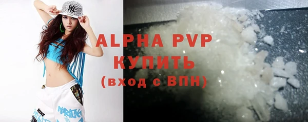 скорость Вязьма