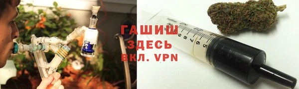 скорость Вязьма
