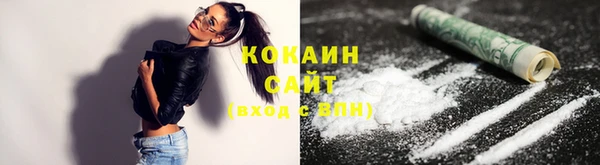 скорость Вязьма