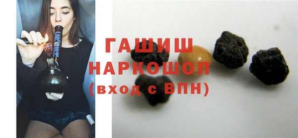прущие крисы Вязники