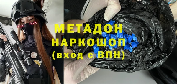 скорость Вязьма