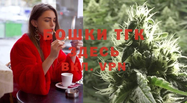 прущие крисы Вязники