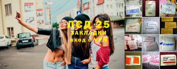 скорость Вязьма