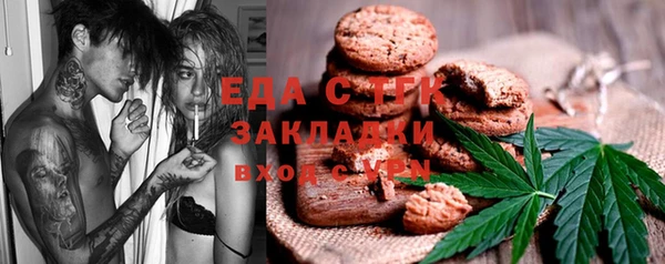 скорость Вязьма