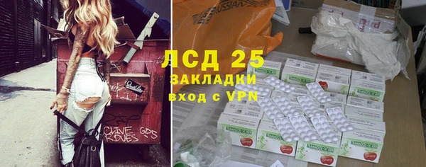 прущие крисы Вязники