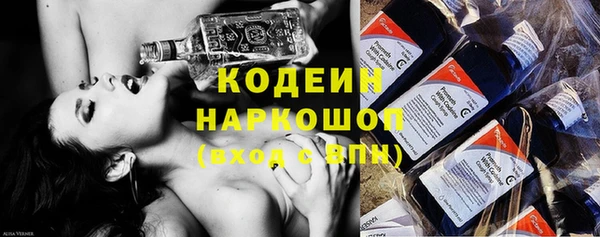 прущие крисы Вязники