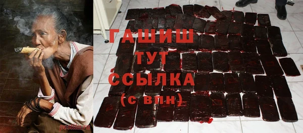 прущие крисы Вязники
