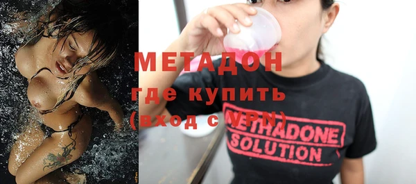 прущие крисы Вязники