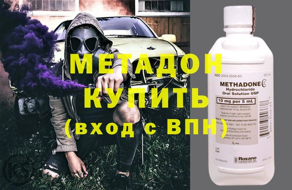 прущие крисы Вязники