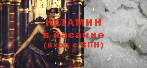 прущие крисы Вязники