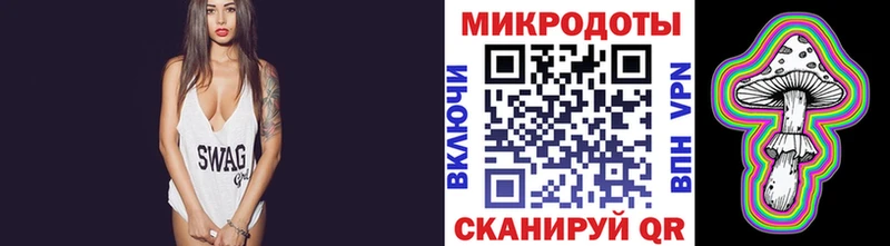 Купить  Макаров  Галлюциногенные грибы мицелий 