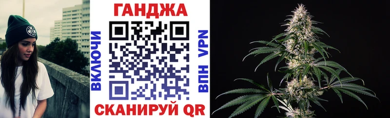 Бошки Шишки White Widow  Купить  Макаров 